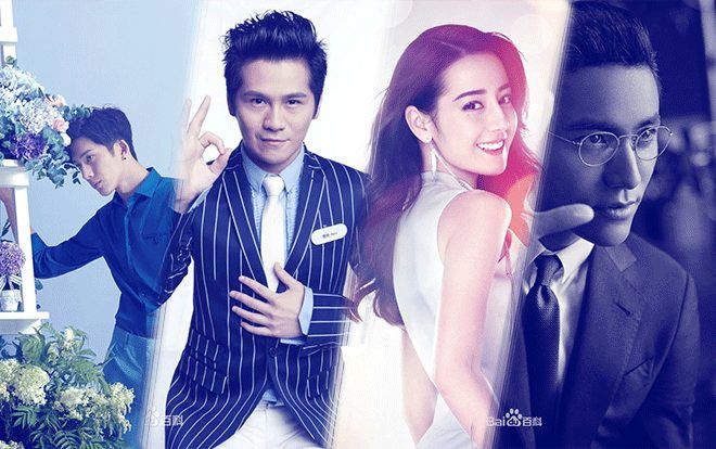 Bốn ngôi sao bị khán giả đài Hồ Nam ghét nhất: Địch Lệ Nhiệt Ba chắc suất góp mặt, ba cái tên còn lại gây bất ngờ