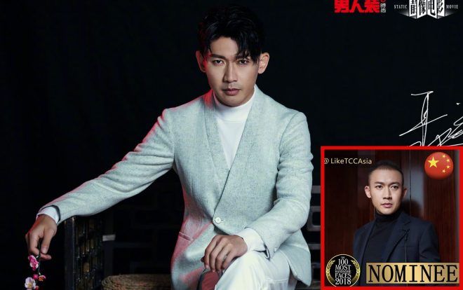 Dù đã 'tứ tuần', vua Càn Long trong Diên Hy Công Lược vẫn lọt Top 100 Gương mặt đẹp trai nhất thế giới 2018