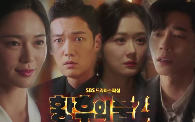 'Hoàng Hậu Cuối Cùng' tập 35-36: Shin Sung Rok không phải hung thủ thật sự giết vợ cũ, Lee Elijah tái xuất ngoạn mục