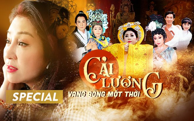 Vang bóng một thời: 'Đời người nghệ sĩ sống trên sân khấu, chết trong những tràng pháo tay…'