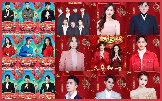 Danh sách khách mời trong chương trình đón Tết Nguyên Đán của các đài truyền hình Hoa ngữ