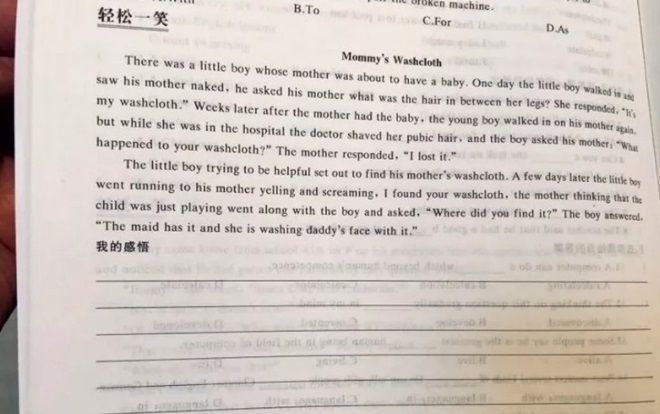 Khiếp hãi với bài tập tiếng Anh của học sinh kể toàn chuyện giường chiếu trên cả mức dung tục, phản cảm