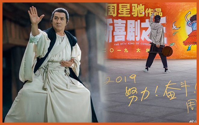 Siêu phẩm Tết của Thành Long có gặp sóng gió trước 'Tân Vua Hài Kịch' của Châu Tinh Trì?