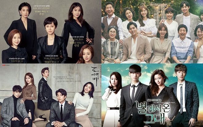 10 chương trình yêu thích nhất đầu năm 2019: Phim 'SKY Castle' và 'Người duy nhất bên em' đứng đầu, vượt kỷ lục 'Goblin'