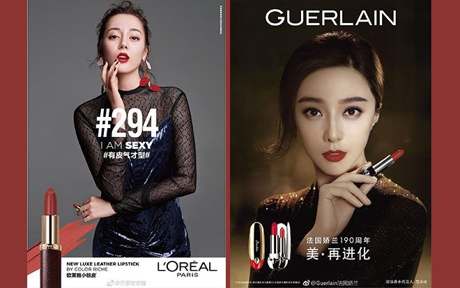 Khi sao nữ quảng cáo son môi: Phạm Băng Băng được khen tuyệt đối, Địch Lệ Nhiệt Ba khiến người nhìn muốn mua ngay lập tức