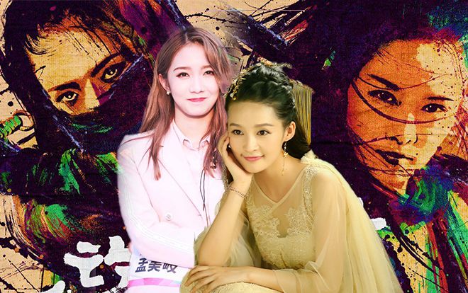 'Tru Tiên' bản điện ảnh công bố poster nhân vật: Fan tranh cãi Lý Thấm - Mạnh Mỹ Kỳ, ai mới là nữ chính?