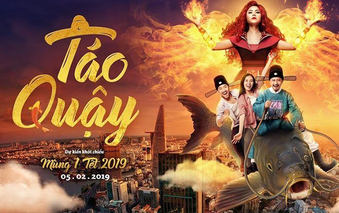 'Táo Quậy 2019': Tái hiện lại giai thoại '2 ông 1 bà' dựa trên bối cảnh thời hiện đại đan xen cuộc chiến giành lại 'ngọn lửa' của Thần Táo