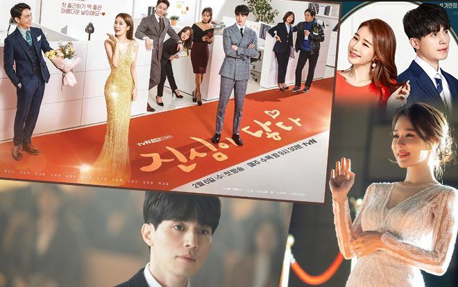 Ba lí do không thể bỏ lỡ 'Touch Your Heart' của Lee Dong Wook và Yoo In Na lên sóng tối nay 6/2