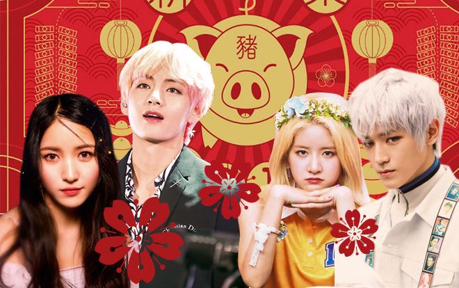 2019 âm lịch là năm tuổi của dàn sao Kpop đình đám nào?