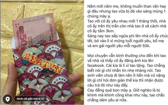 Chàng trai bị ‘đá’ phũ phàng ngay trong sáng mùng 1 Tết vì lì xì cho bạn gái có 50k