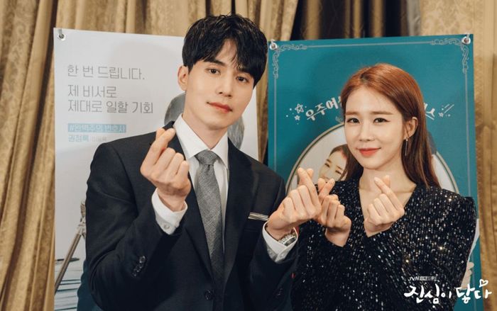 'Touch Your Heart' của cặp đôi Lee Dong Wook và Yoo In Na đạt rating vững chắc ngay tập đầu tiên lên sóng
