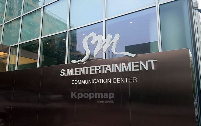 HOT: Trụ sở SM Entertainment sẽ sớm có mặt tại Việt Nam và địa điểm là…?