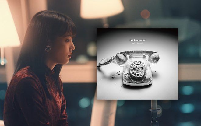 Ca khúc chủ đề drama ‘HajiKoi’ tung MV ngắn mang ước muốn tua ngược lại thời gian