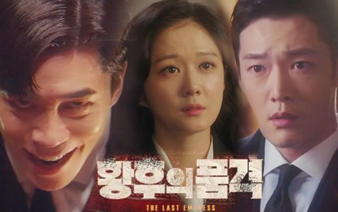 'Hoàng Hậu cuối cùng' tập 43-44: Jang Na Ra cướp ngục thất bại, Choi Jin Hyuk bị Shin Sung Rok phát hiện thân phận thật