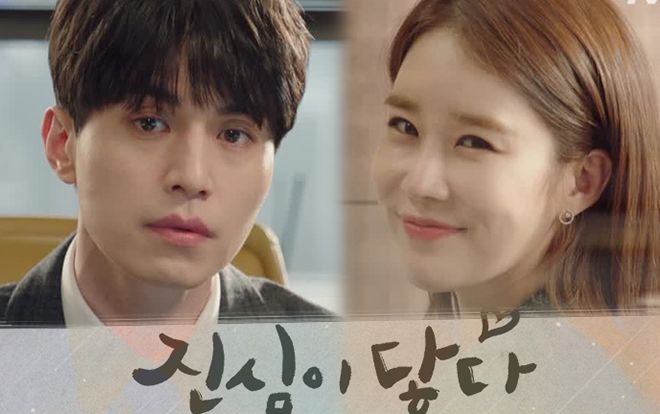 'Touch Your Heart' tập 2: Lee Dong Wook siêu lòng, đề nghị làm quen lại với Yoo In Na
