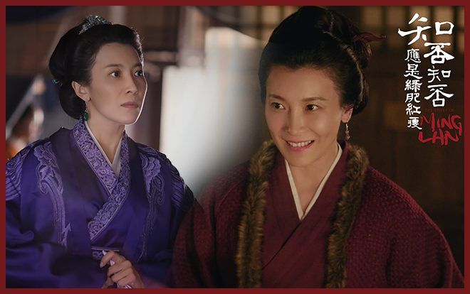 'Minh Lan Truyện': Thêm một ác phụ 'chạm' vào cuộc sống của gia đình Minh Lan và cái kết đắng