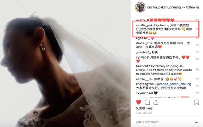 Trương Bá Chi bất ngờ khoe ảnh cưới làm fan càng tò mò về cha của đứa bé thứ ba