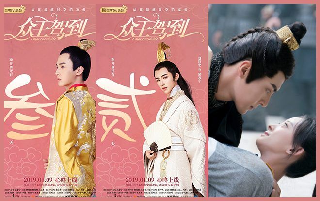 Tất tần tật về ba chàng diễn viên điển trai của webdrama ‘Chúng vương giá đáo’