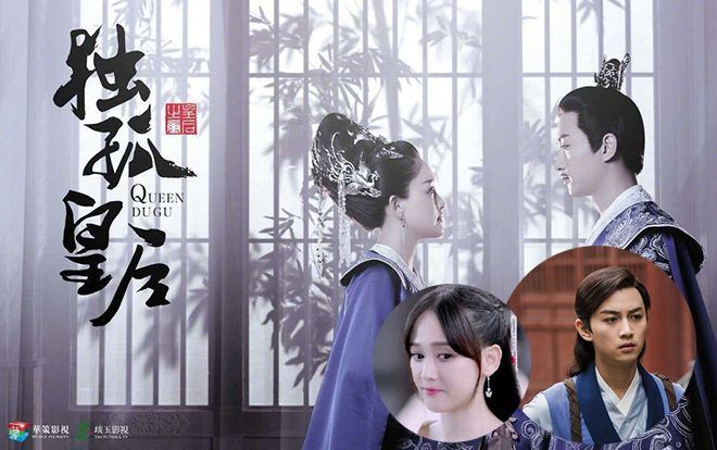 Douban 'Độc Cô Hoàng Hậu': Nhan sắc cặp đôi chính gây tranh luận, nội dung được khen chê đủ kiểu