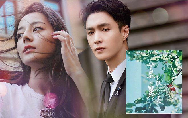 Địch Lệ Nhiệt Ba sẽ kết đôi với Trương Nghệ Hưng trong bộ phim mới khiến cư dân mạng phản ứng trái chiều?