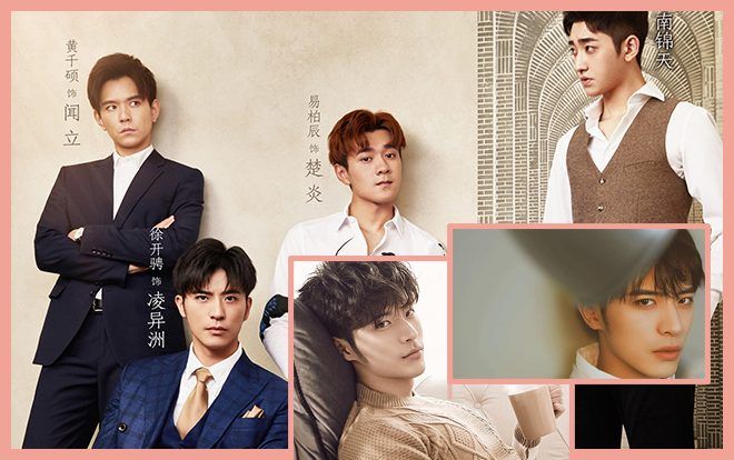 Điểm danh các nam thần trong phim ‘Tại sao Boss muốn cưới tôi’