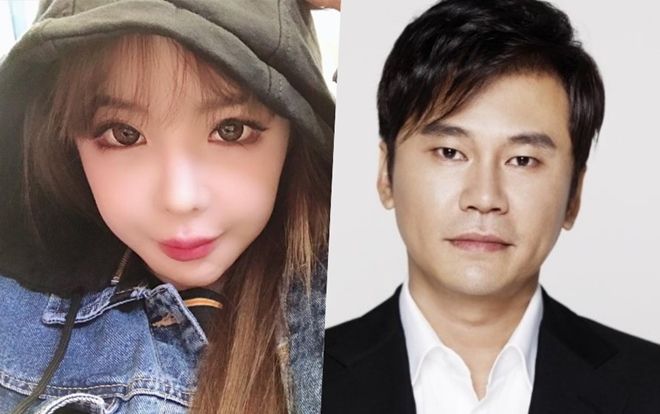 Đây là phản ứng của chủ tịch Yang Huyn Suk khi hay tin Park Bom comeback