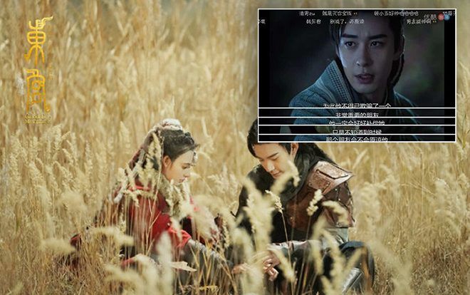 'Đông Cung' thay đổi tình tiết so với nguyên tác nhưng lại được khen vì chuyển biến logic, hợp lý hơn