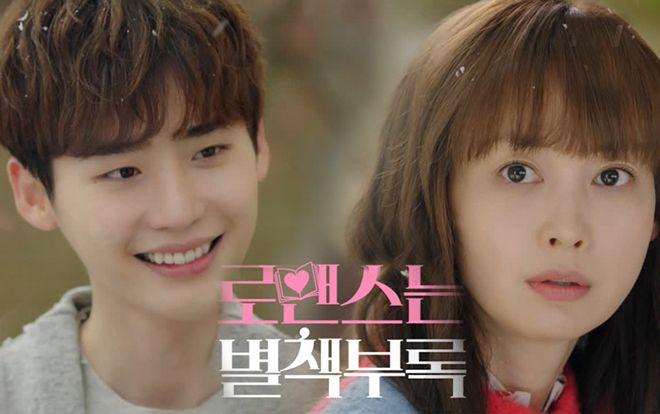 'Romance Is A Bonus Book' tập 7-8: Lee Na Young hẹn hò với trai trẻ, Lee Jong Suk tỏ tình với 'chị yêu'