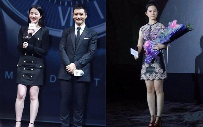 'Thần tiên tỷ tỷ' Lưu Diệc Phi sở hữu gương mặt đẹp nhưng lại mang khuyết điểm lớn với đôi chân thô kệch