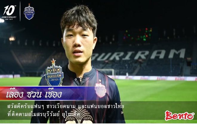 Xuân Trường muốn CĐV Việt Nam sang Thái Lan cổ vũ cho Buriam