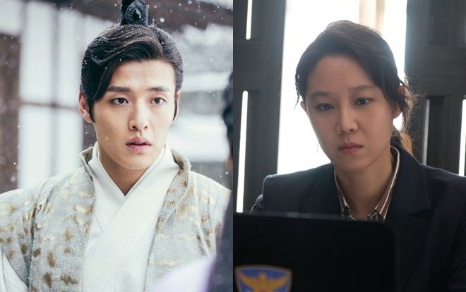 Tái xuất sau 'Người tình ánh trăng', Kang Ha Neul 'yêu đương' Gong Hyo Jin trong phim hài lãng mạn