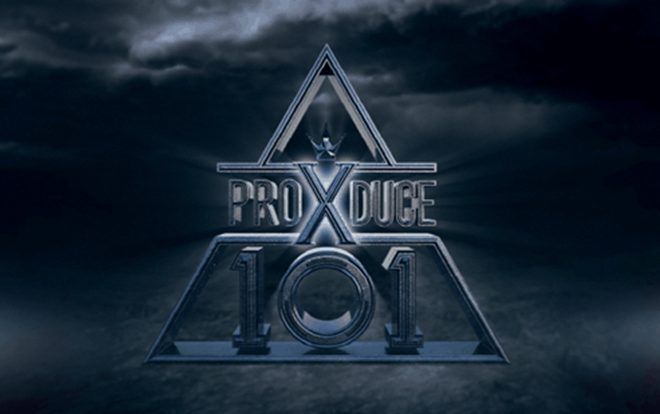 PRODUCE X 101: Dàn thực tập sinh chuẩn bị vào ký túc xá chung, chương trình sắp ghi hình
