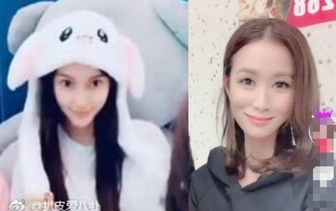 Nạn nhân thứ 2 sau Xa Thi Mạn bị filter sống ảo 'dìm sắc', Angela Baby lên top search chỉ vì điều này