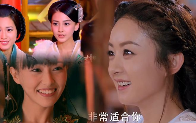 Tết Nguyên Tiêu chính là ngày lễ tình nhân thời xưa, đã từng minh chứng trong phim của Triệu Lệ Dĩnh, Đường Yên, Angelababy