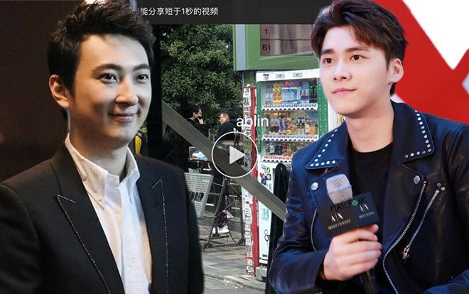 Cư dân mạng bắt gặp Lý Dịch Phong và thiếu gia Vương Tư Thông cùng nhau 'hẹn hò' dạo phố ở Nhật Bản