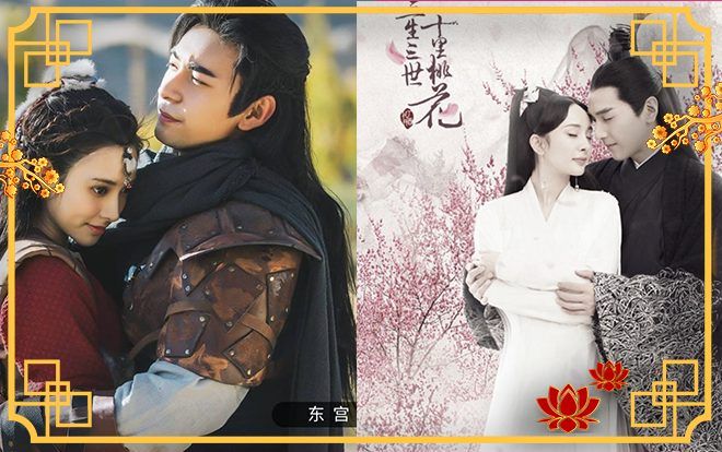 'Đông Cung': Lý Thừa Ngân và Dạ Hoa ai mới là người 'nhảy' đẹp hơn?