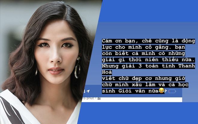 Lần đầu chủ động lên tiếng 'đáp trả' anti-fan, Á hậu Hoàng Thùy không hổ danh người đẹp 'nói ít, làm nhiều'