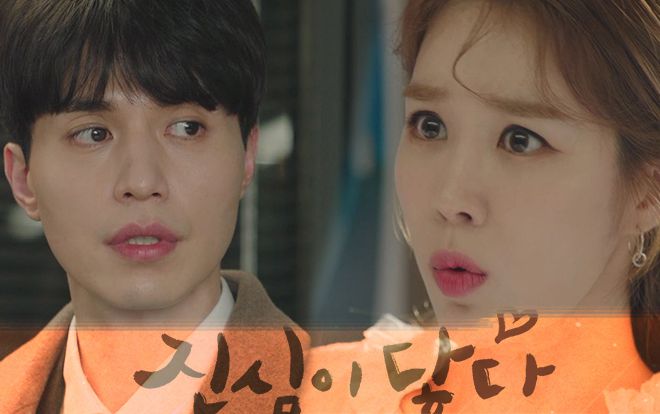 'Touch Your Heart' tập 6: Vừa phủ nhận tin đồn hẹn hò, Lee Dong Wook đã chủ động tỏ tình với Yoo In Na