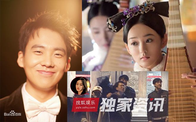 'Mai Tần' Hà Hoằng San của 'Như Ý truyện' hẹn hò với Quách Kỳ Lân?