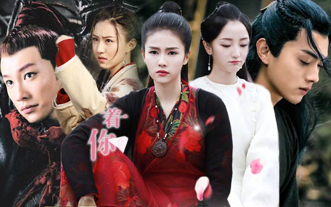 Lộ đại ma đầu và dàn hậu cung nam nữ tài mạo song toàn trong phim 'Chiêu Diêu'