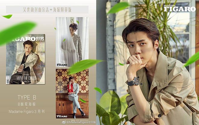 Tạp chí có hình Sehun liên tục cháy hàng dù đã tái bản, stylist tiết lộ đã chờ anh ấy đến nửa năm