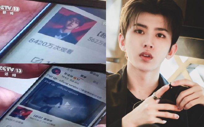 Sau Nhật báo Nhân dân, đến lượt CCTV đưa hẳn hình Thái Từ Khôn làm minh họa cho việc mua thủy quân ảo