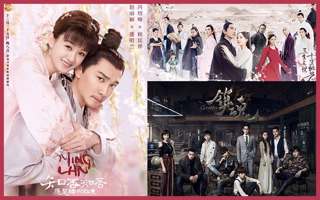 Những bộ phim truyền hình Hoa ngữ chuyển thể xuất sắc nhất