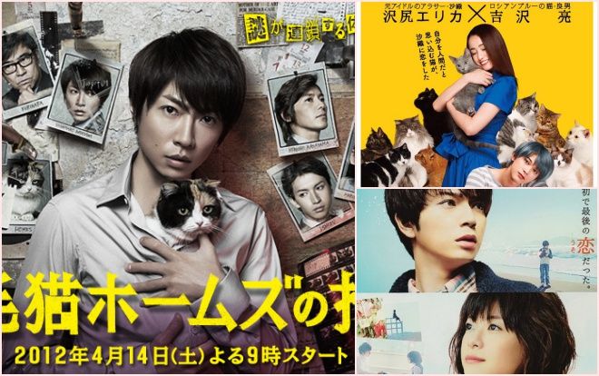 Tuyển tập những bộ phim Nhật Bản đậm đà tình cảm giữa người và mèo (Phần 3)