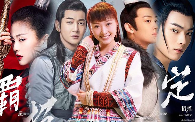 ‘Chiêu Diêu': Vạn Lục Môn toàn kẻ chung tình, riêng mình Chiêu Diêu là luôn trung thành với hai từ ‘háo sắc’