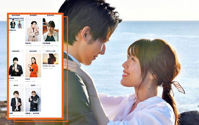 Phim gây tranh cãi về tình yêu cô trò ẵm 4 giải tại Giải Viện Hàn Lâm dành cho phim truyền hình lần thứ 99