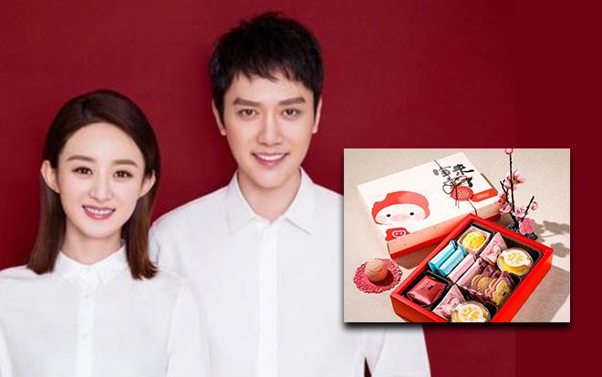 Chưa sinh con, trên mạng lại hé lộ những hình ảnh được cho là quà đầy tháng của thiên thần nhà Triệu Lệ Dĩnh và Phùng Thiệu Phong