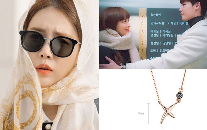Mắt kính Yoo In Na đeo trong 'Touch Your Heart' gây sốt, dây chuyền Lee Jong Suk tặng Lee Na Young có giá 'chát' không kém