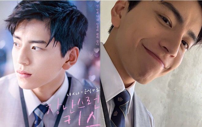 Tự nhận 'xí' trai, khán giả Hàn Quốc vẫn gục gã trước nhan sắc của Vương Đại Lục trong 'Thơ ngây'