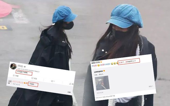 Dương Mịch bị bắt gặp tại Hong Kong thăm con gái, sau đó liền lập tức rời đi đến Thành Đô bái Phật